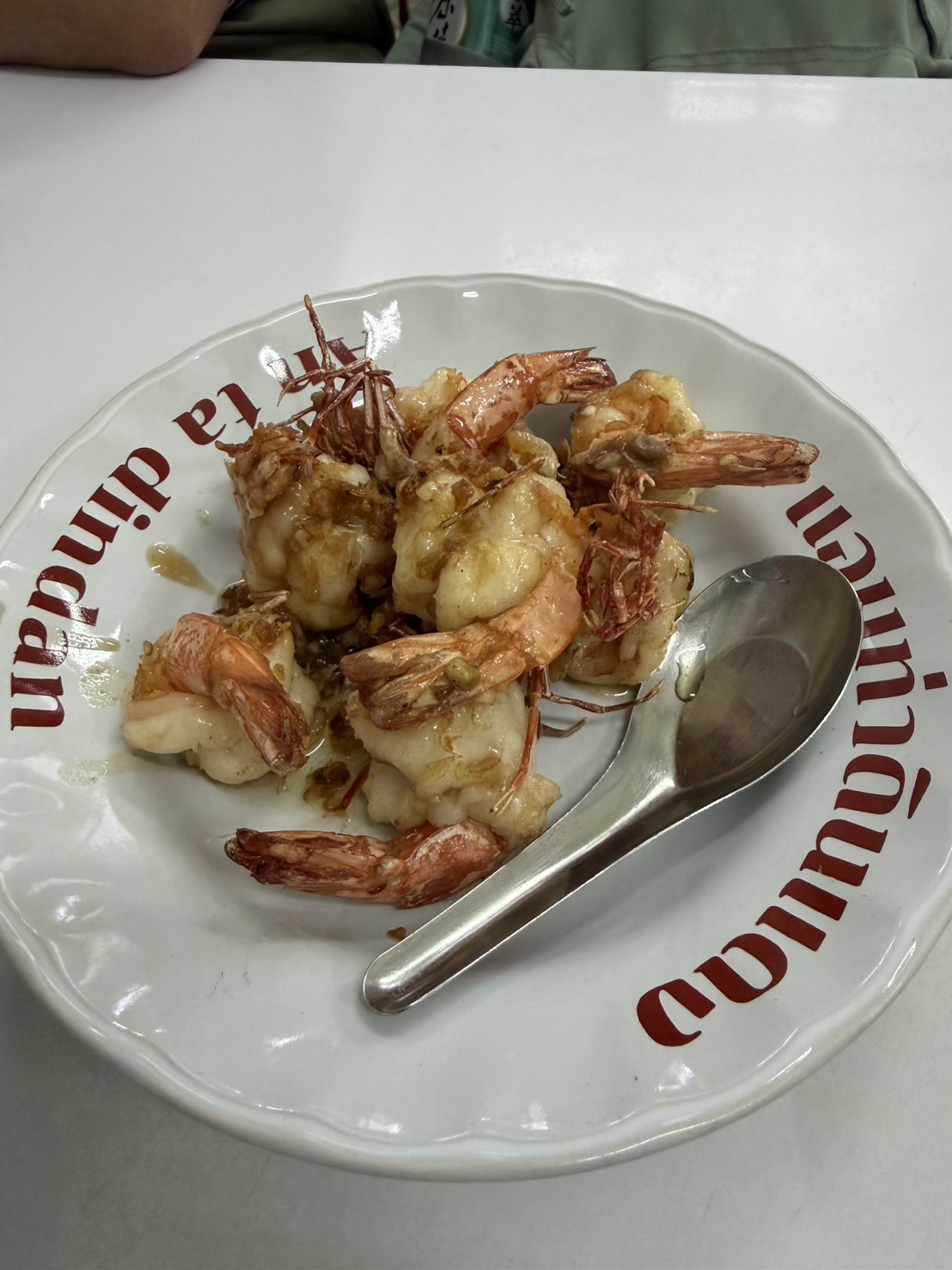 鹽酥蝦,鹹香夠味。